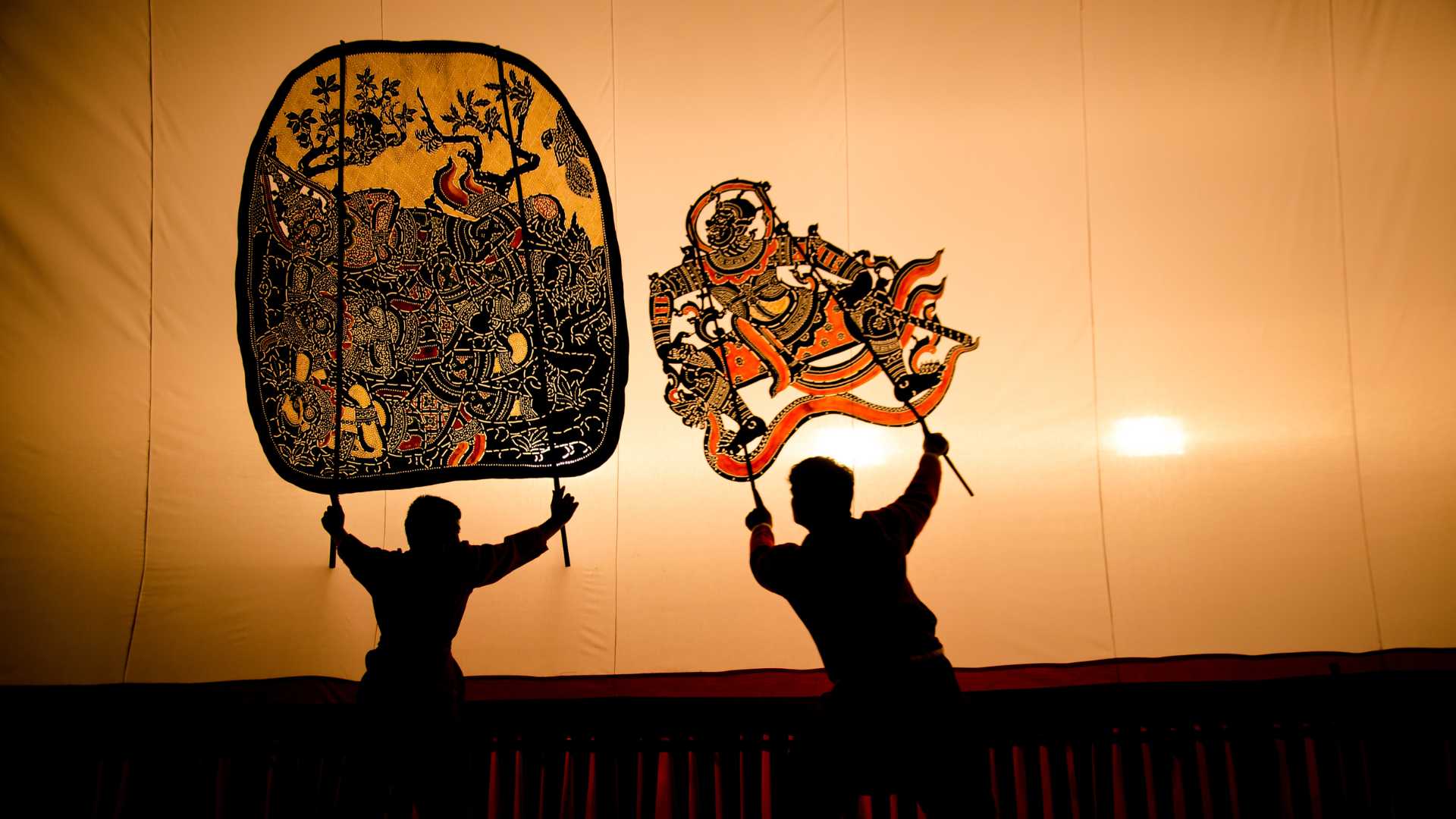 ใต้หรอยแรง