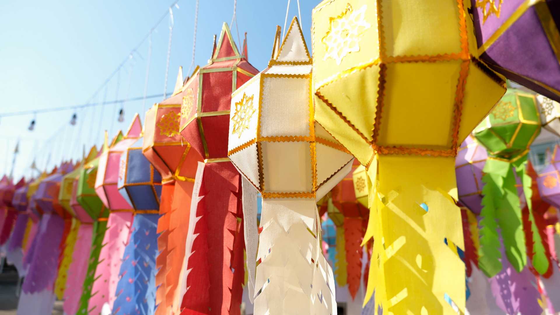 ถิ่นเหนือ