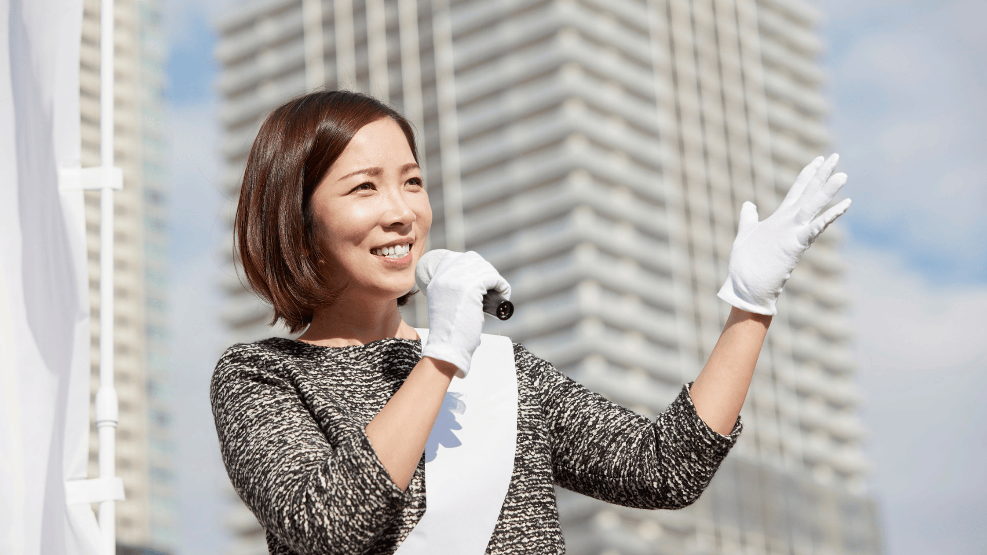 เล่าข่าวรัฐ