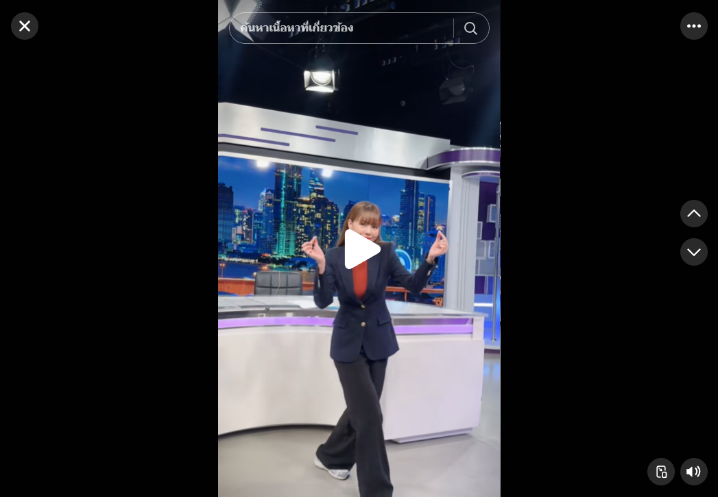 นั่งกี่โมง! #เพลงเขมร #ข่าวดึก #ผู้ประกาศข่าว #yonbt2hd